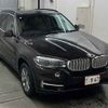 bmw x5 2017 -BMW--BMW X5 KT20-WBAKT020300T68778---BMW--BMW X5 KT20-WBAKT020300T68778- image 1