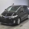 toyota estima-hybrid undefined -TOYOTA--Estima Hybrid AHR20W-7056840---TOYOTA--Estima Hybrid AHR20W-7056840- image 5