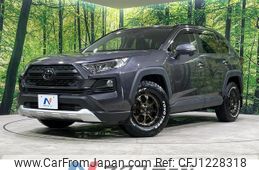 toyota rav4 2019 quick_quick_MXAA54_MXAA54-2008415