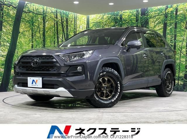 toyota rav4 2019 quick_quick_MXAA54_MXAA54-2008415 image 1