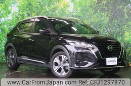 nissan kix 2020 -NISSAN--KIX 6AA-P15--P15-015130---NISSAN--KIX 6AA-P15--P15-015130-