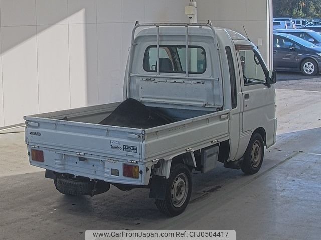 daihatsu hijet-truck 2000 -DAIHATSU--Hijet Truck S210P-0094880---DAIHATSU--Hijet Truck S210P-0094880- image 2