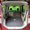 daihatsu tanto 2017 CFJ1677081 image 10