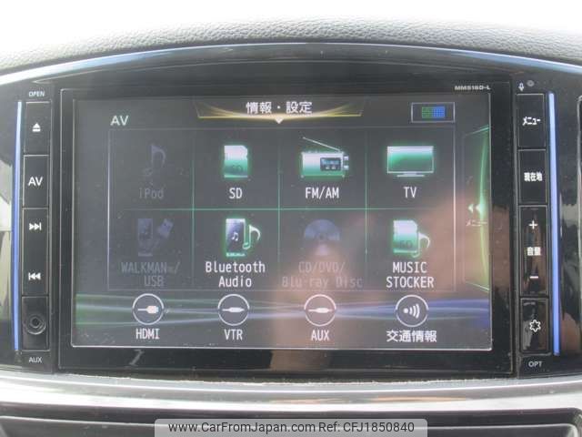 nissan elgrand 2016 CFJ1850840 image 2