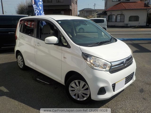 nissan dayz 2017 -NISSAN--DAYZ DBA-B21W--B21W-0419551---NISSAN--DAYZ DBA-B21W--B21W-0419551- image 2