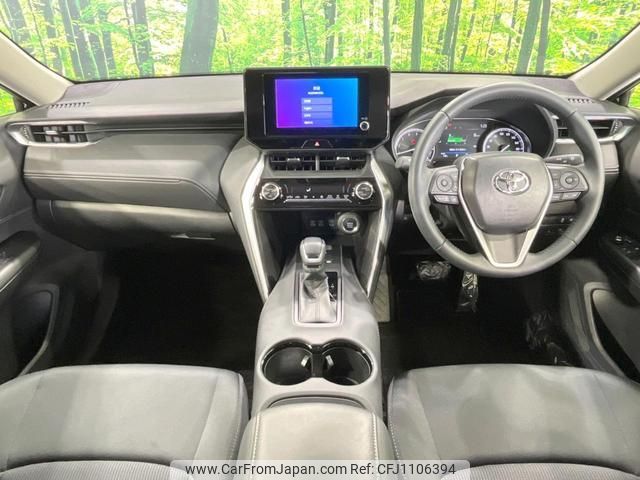toyota harrier 2024 quick_quick_MXUA80_MXUA80-0123106 image 2