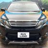 toyota harrier 2015 -TOYOTA--Harrier DBA-ZSU60W--ZSU60-0043655---TOYOTA--Harrier DBA-ZSU60W--ZSU60-0043655- image 15