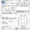 suzuki every 2018 CFJ1617659 image 3