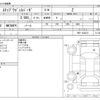 honda stepwagon 2012 -HONDA--Stepwgn DBA-RK5--RK5-1324213---HONDA--Stepwgn DBA-RK5--RK5-1324213- image 3