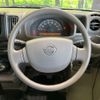 nissan clipper-van 2024 CFJ1725102 image 10