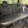 nissan serena 2019 -NISSAN--Serena DAA-HFC27--HFC27-045519---NISSAN--Serena DAA-HFC27--HFC27-045519- image 11