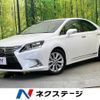 lexus hs 2014 CFJ1593789 image 1