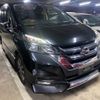 nissan serena 2016 CFJ1864366 image 2