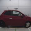 fiat 500 2015 -FIAT--Fiat 500 31212-ZFA3120000J415063---FIAT--Fiat 500 31212-ZFA3120000J415063- image 4