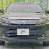 toyota harrier 2020 quick_quick_ZSU60W_ZSU60-0191458 image 15