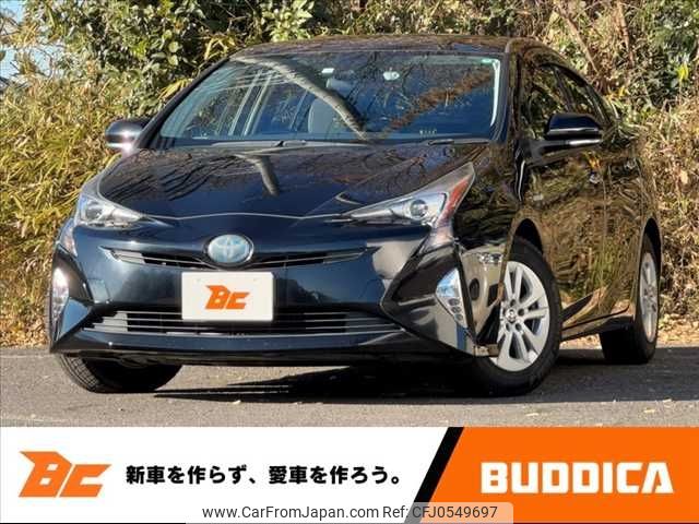 toyota prius 2016 -TOYOTA--Prius DAA-ZVW50--ZVW50-8023438---TOYOTA--Prius DAA-ZVW50--ZVW50-8023438- image 1