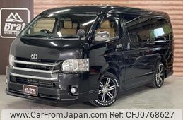 toyota hiace-wagon 2016 -TOYOTA--Hiace Wagon CBA-TRH219W--TRH219-0024587---TOYOTA--Hiace Wagon CBA-TRH219W--TRH219-0024587-
