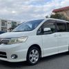 nissan serena 2008 -NISSAN--Serena DBA-CC25--CC25-167505---NISSAN--Serena DBA-CC25--CC25-167505- image 13