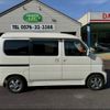 honda vamos 2006 -HONDA 【飛騨 580ｳ9574】--Vamos HM4--2200139---HONDA 【飛騨 580ｳ9574】--Vamos HM4--2200139- image 27
