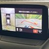 mazda demio 2019 -MAZDA--MAZDA2 3DA-DJ5FS--DJ5FS-600070---MAZDA--MAZDA2 3DA-DJ5FS--DJ5FS-600070- image 4