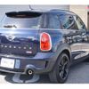 mini mini-others 2016 CFJ1836869 image 8