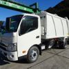 hino dutro 2023 -HINO--Hino Dutoro 2KG-XZU710M--XZU710-0037030---HINO--Hino Dutoro 2KG-XZU710M--XZU710-0037030- image 3