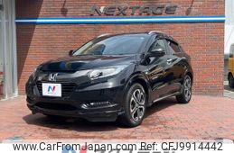 honda vezel 2017 -HONDA--VEZEL DAA-RU3--RU3-1256668---HONDA--VEZEL DAA-RU3--RU3-1256668-