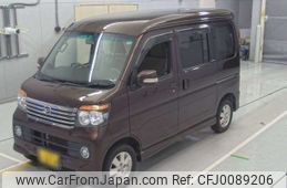 daihatsu atrai-wagon 2014 -DAIHATSU 【三河 580よ2858】--Atrai Wagon S321G-0058735---DAIHATSU 【三河 580よ2858】--Atrai Wagon S321G-0058735-