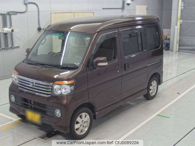 daihatsu atrai-wagon 2014 -DAIHATSU 【三河 580よ2858】--Atrai Wagon S321G-0058735---DAIHATSU 【三河 580よ2858】--Atrai Wagon S321G-0058735- image 1