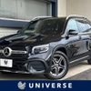 mercedes-benz glb-class 2020 -MERCEDES-BENZ--Benz GLB 3DA-247612M--W1N2476122W063262---MERCEDES-BENZ--Benz GLB 3DA-247612M--W1N2476122W063262- image 1