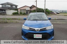 toyota corolla-fielder 2019 504749-RAOID:13523