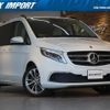 mercedes-benz v-class 2020 quick_quick_447811C_WDF44781323666481 image 1