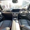 mercedes-benz g-class 2019 -MERCEDES-BENZ--Benz G Class 3DA-463349--WDB4633492X336234---MERCEDES-BENZ--Benz G Class 3DA-463349--WDB4633492X336234- image 16