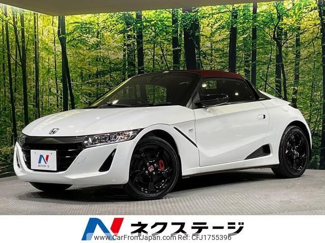 honda s660 2015 CFJ1755396 image 1