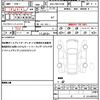 toyota corolla-touring-wagon 2022 quick_quick_6AA-ZWE215W_ZWE215-0001736 image 19