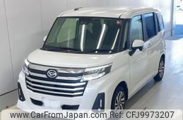 daihatsu thor 2022 -DAIHATSU 【山口 502と3559】--Thor M900S-1001713---DAIHATSU 【山口 502と3559】--Thor M900S-1001713-