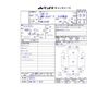 daihatsu hijet-truck 2019 -DAIHATSU 【長岡 480ﾂ6322】--Hijet Truck S510P--S510P-0304333---DAIHATSU 【長岡 480ﾂ6322】--Hijet Truck S510P--S510P-0304333- image 29