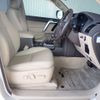 toyota land-cruiser-prado 2020 24231410 image 21