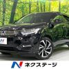 honda vezel 2018 -HONDA--VEZEL DAA-RU3--RU3-1303988---HONDA--VEZEL DAA-RU3--RU3-1303988- image 1