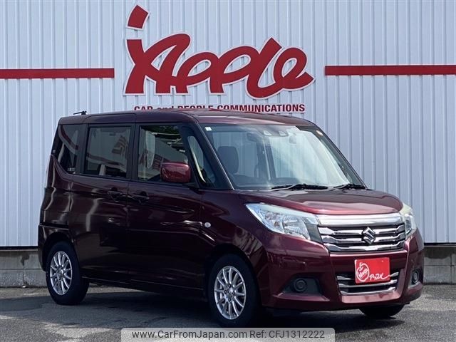 suzuki solio 2019 -SUZUKI--Solio DBA-MA26S--MA26S-255077---SUZUKI--Solio DBA-MA26S--MA26S-255077- image 2