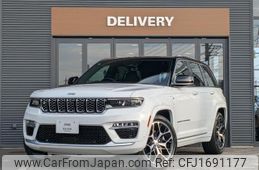 chrysler chrysler-others 2025 CFJ1691177