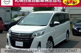 toyota noah 2014 -TOYOTA--Noah DBA-ZRR85W--ZRR85-0011992---TOYOTA--Noah DBA-ZRR85W--ZRR85-0011992-