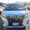 toyota alphard 2016 -TOYOTA 【豊田 300ﾓ7780】--Alphard DBA-AGH30W--AGH30W-0108978---TOYOTA 【豊田 300ﾓ7780】--Alphard DBA-AGH30W--AGH30W-0108978- image 43