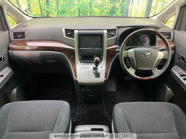 toyota alphard 2014 -TOYOTA--Alphard DBA-ANH20W--ANH20-8324120---TOYOTA--Alphard DBA-ANH20W--ANH20-8324120- image 2