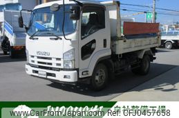 isuzu forward 2014 GOO_NET_EXCHANGE_0800210A30241117W001