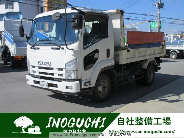 isuzu forward 2014 GOO_NET_EXCHANGE_0800210A30241117W001 image 1