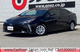 toyota prius 2020 -TOYOTA--Prius ZVW51--ZVW51-6187632---TOYOTA--Prius ZVW51--ZVW51-6187632-