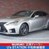 lexus rc-f 2020 CFJ1764424 image 1
