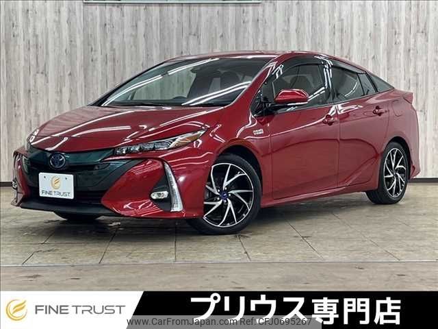 toyota prius-phv 2017 -TOYOTA--Prius PHV 6LA-ZVW52--ZVW52-3014804---TOYOTA--Prius PHV 6LA-ZVW52--ZVW52-3014804- image 1