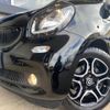 smart forfour 2017 -SMART--Smart Forfour DBA-453042--WME4530422Y149621---SMART--Smart Forfour DBA-453042--WME4530422Y149621- image 14